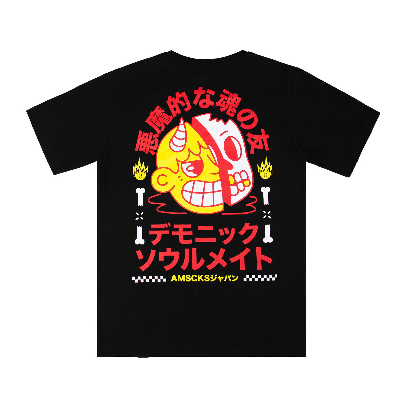 Soulmate - Tシャツ