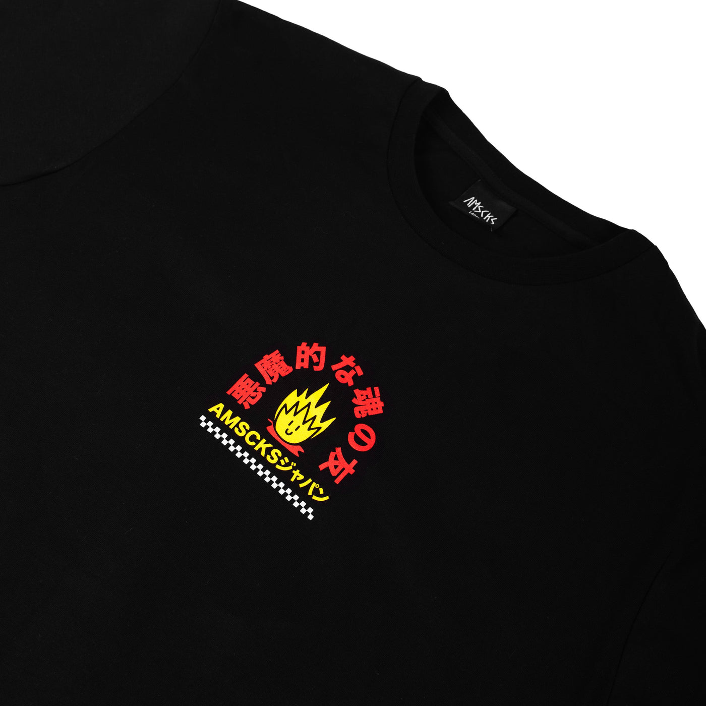 Soulmate - Tシャツ