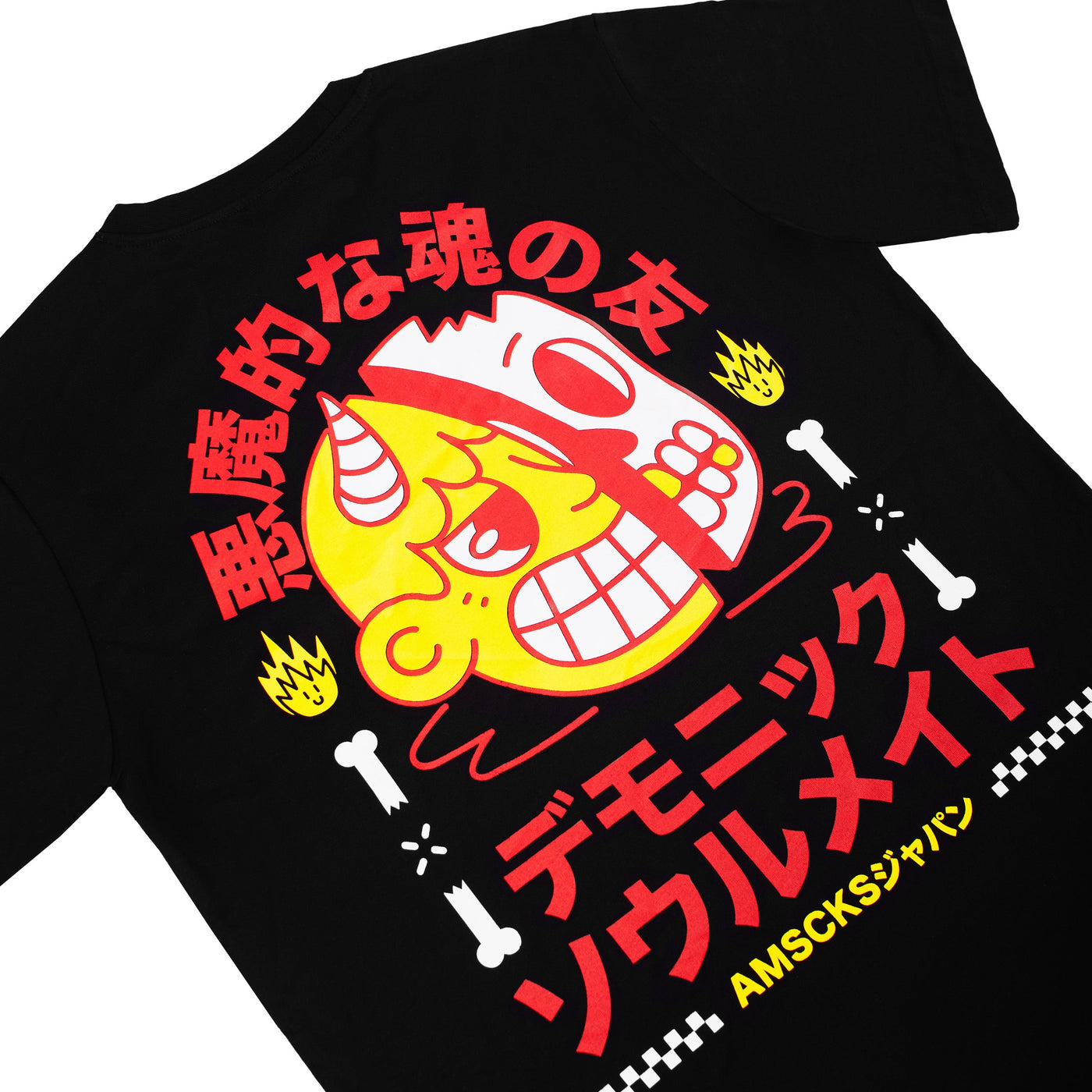 Soulmate - Tシャツ